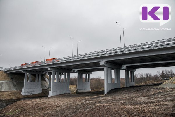 В Коми проведут оценку технического состояния мостов