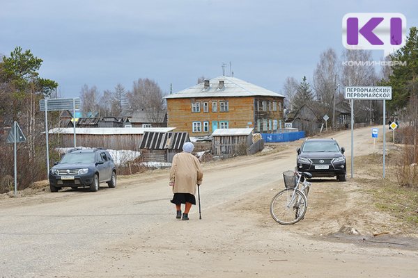 Федеральный бюджет направит в Коми более 10 млн. рублей на развитие медпомощи на селе