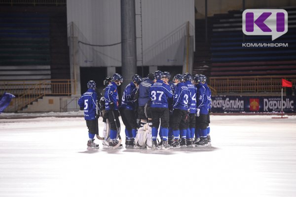 Стали известны подробности пребывания финской команды по хоккею с мячом в столице Коми