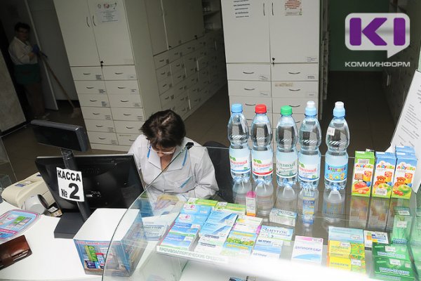 Прокуратура Сосногорска принимает меры к восстановлению нарушенных прав инвалида на бесплатные лекарства