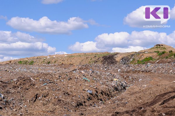 В Кебанъёле участок под полигон для мусора переводят из лесных земель в промышленные

