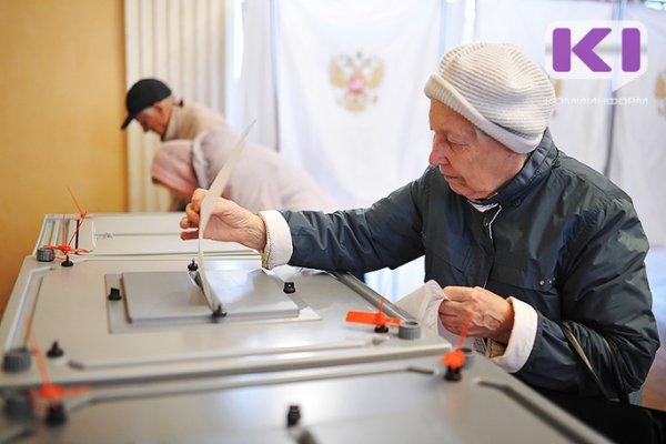 В Коми началось голосование по выборам президента России