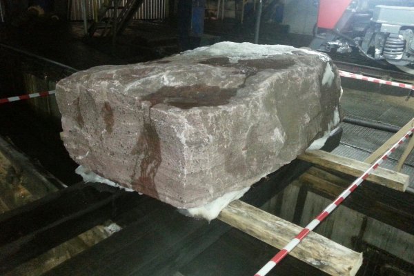В Сосногорске у вокзала установили закладной камень