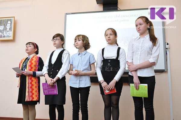 В Сыктывкаре пройдёт детский поэтический марафон