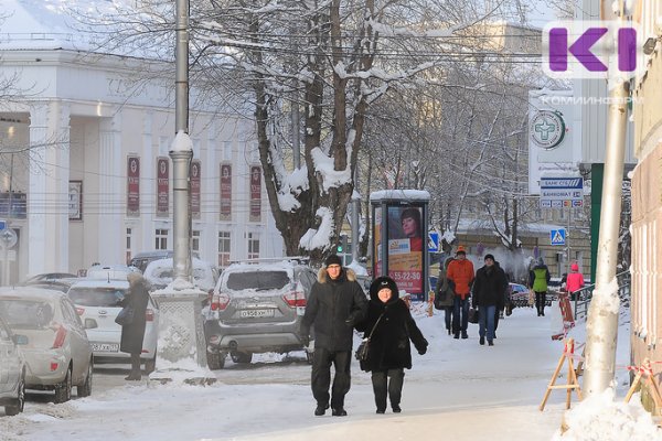 В выходные дни в большинстве районов Коми ожидается холодная погода