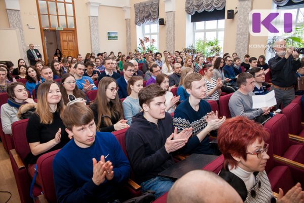 В Коми подвели итоги Всероссийской конференции молодых ученых