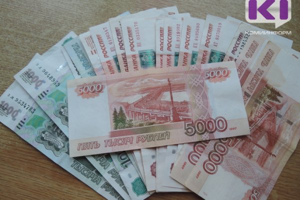 В Ухте по иску прокурора с коммерсанта взыскано почти 7,5 млн. рублей