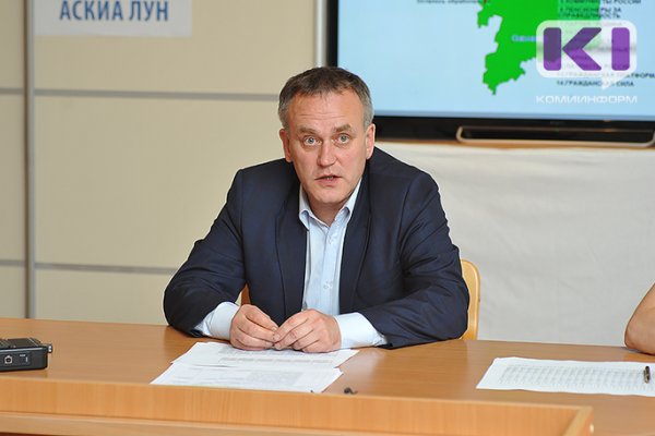 Показания по делу Михаила Брагина дал председатель Избиркома Коми 