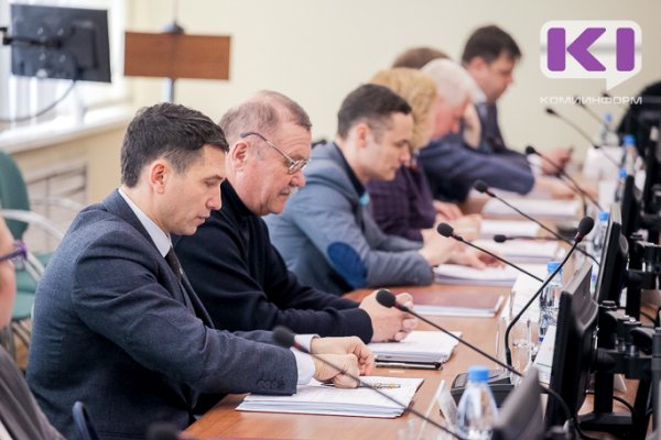 Контрольно-счетная палата Сыктывкара подвела итоги работы за год