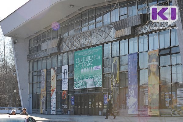Театр оперы и балета Коми отметит 60-летие 