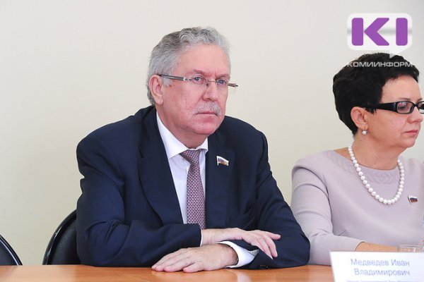 В Коми утвердили порядок предоставления помещений депутатам для встреч с избирателями


