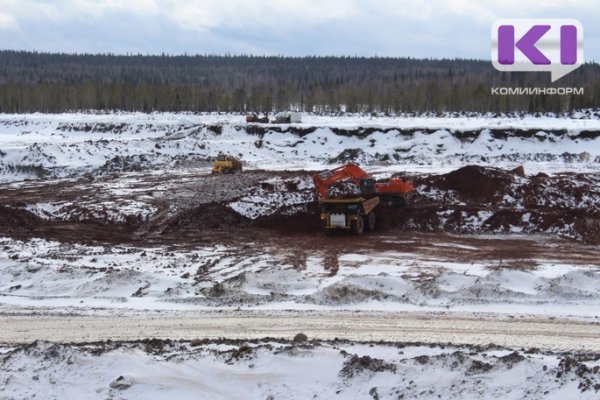 На Верхне-Щугорском месторождении в Княжпогостском районе добыли первую тонну руды

