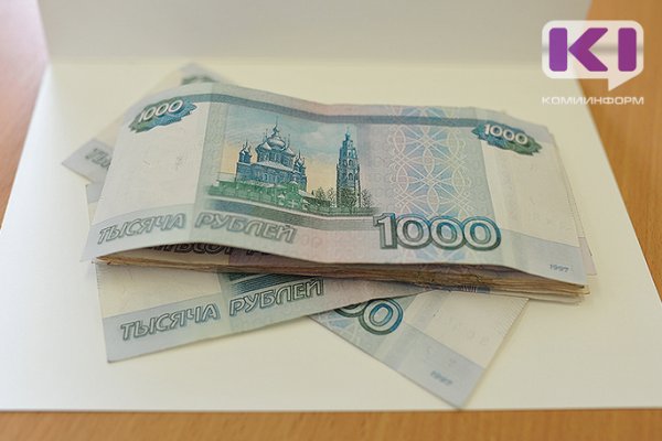 В Усинске работника почтового отделения подозревают в краже более 4 млн. рублей