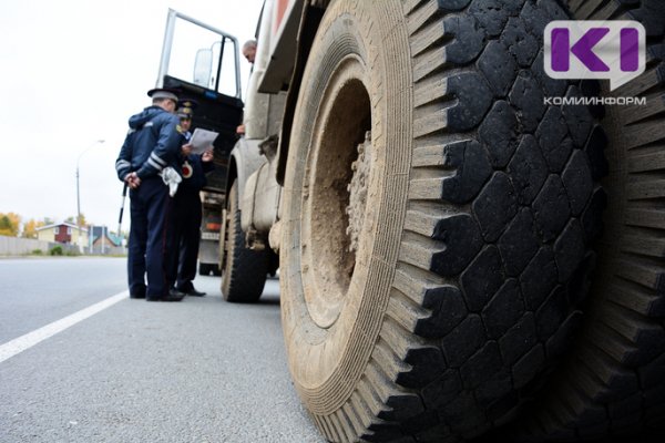 В Сыктывкаре введен режим временного ограничения движения транспортных средств