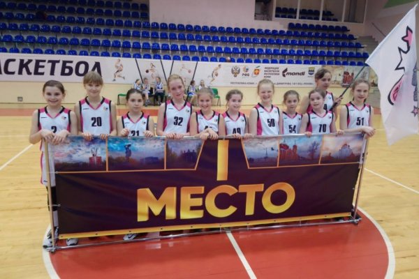 В Сыктывкаре завершился межрегиональный баскетбольный турнир 
