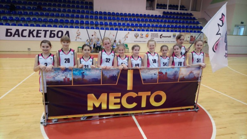 В Сыктывкаре завершился межрегиональный баскетбольный турнир "Движение вверх"