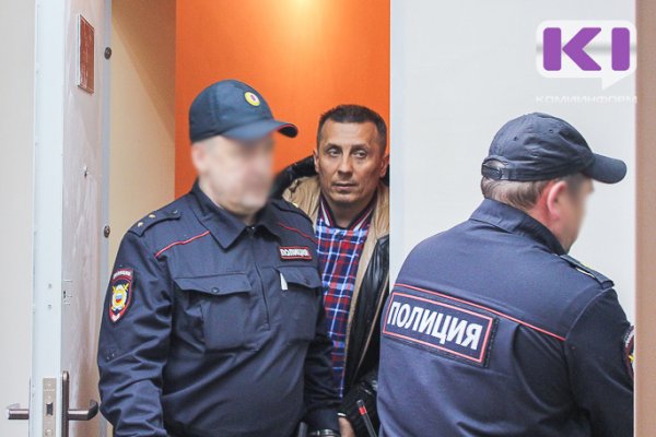 Сыктывкарский суд арестовал Игоря Леонова на два месяца