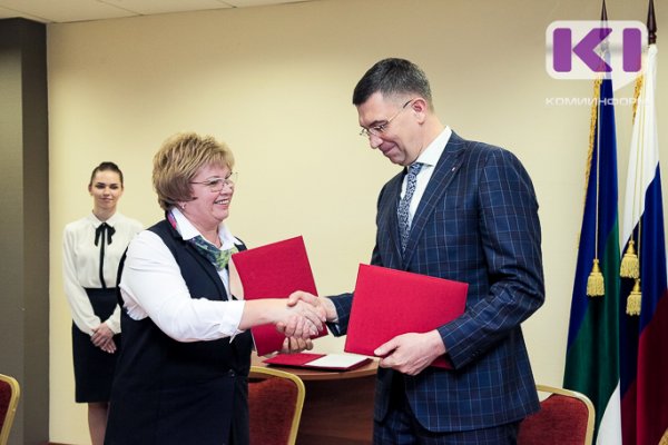 ЛУКОЙЛ-Коми подписал соглашения о сотрудничестве с руководством семи муниципалитетов Коми

