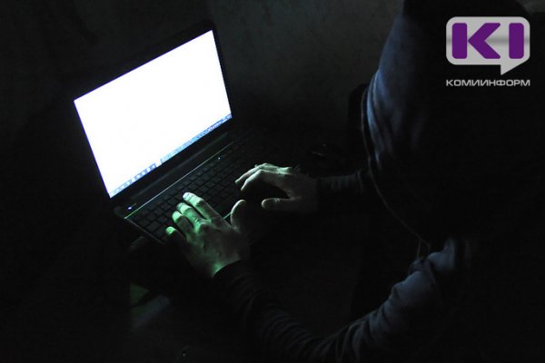 Воркутинец одолжил 60 тысяч рублей интернет-мошенникам, взломавшим страницу его родственника в скайпе

