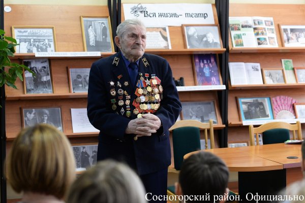Ветеран Великой Отечественной Михаил Сырокваша дал урок мужества юным сосногорцам