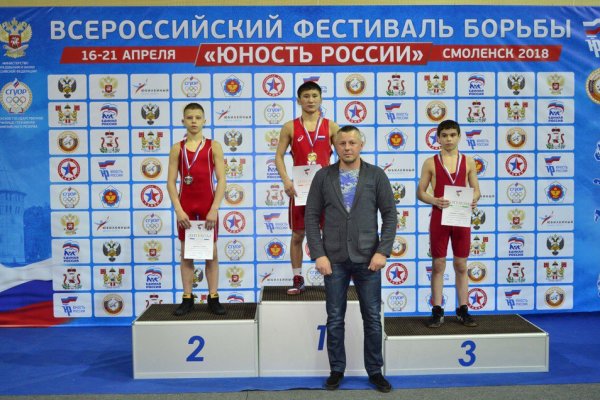 Сыктывкарцы завоевали награды на Всероссийском фестивале борьбы в Смоленске
