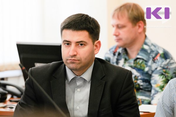 Романа Койдана исключили из Адвокатской палаты Коми  