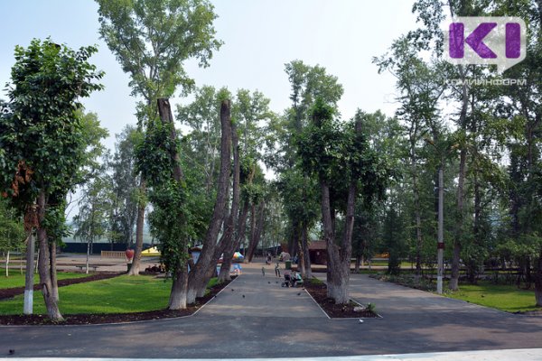 В Сыктывкаре задумались о реконструкции парка им. Кирова