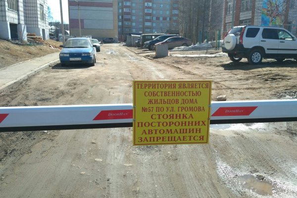 Незаконный шлагбаум в Сыктывкаре ограничил доступ к детскому саду и жилому дому