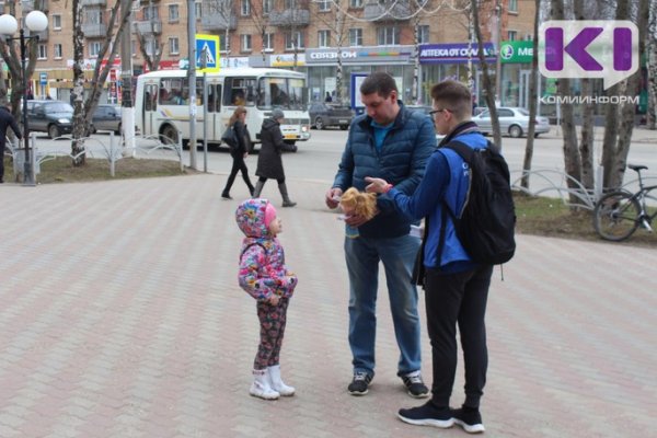 Сыктывкарские студенты рассказали горожанам о Книге Памяти