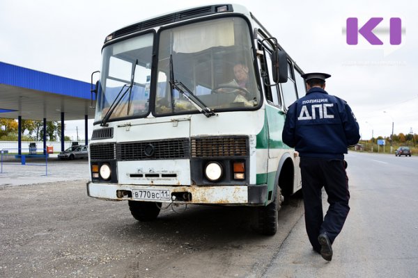 Техосмотр автобусов планируют вернуть ГИБДД