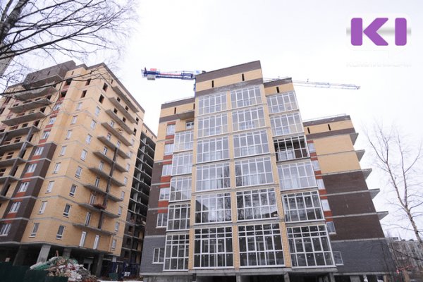 В Сыктывкаре выросла рыночная стоимость квадратного метра жилья