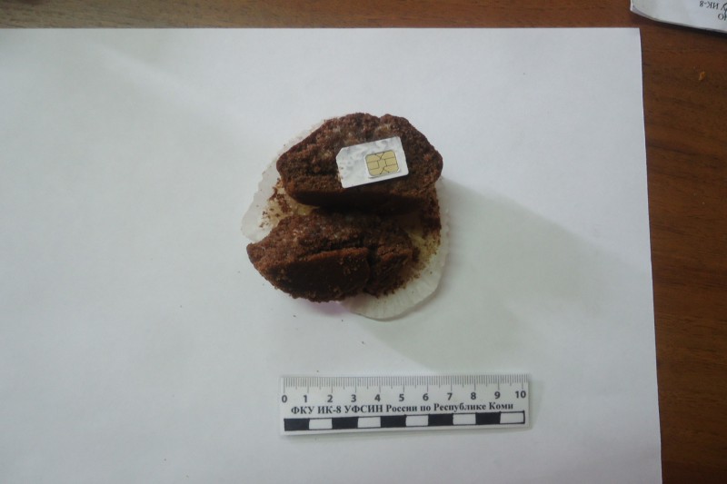 Осужденному ухтинской ИК-8 прислали кекс с симкой

