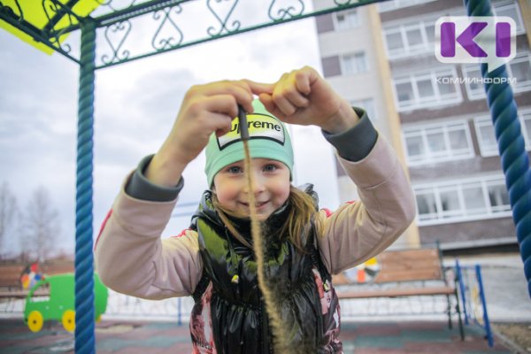 Спасти ребенка: за первые часы марафона для Кристины Кониной собрано более 15 тысяч рублей

