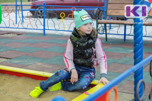 Спасти ребенка: благотворители собрали для Кристины Кониной более 25 тысяч рублей

