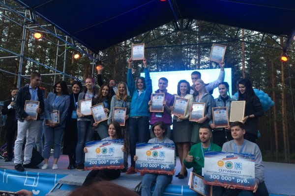 Студентки из Коми получили сто тысяч рублей на развитие добровольчества