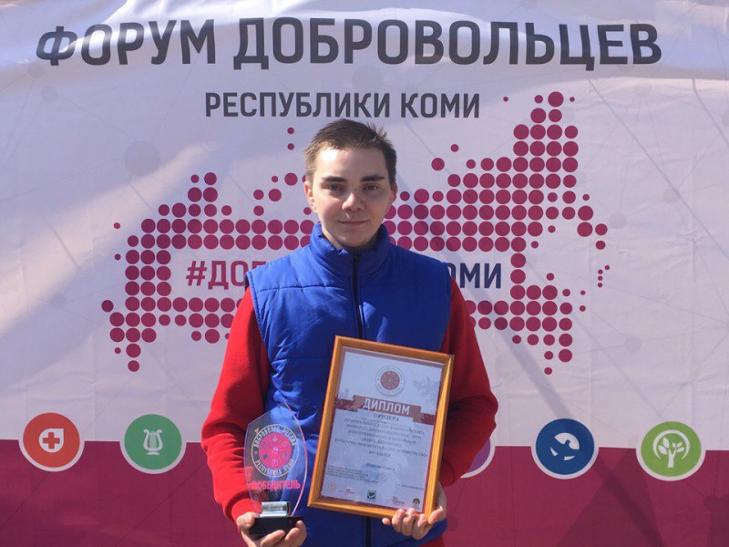 Волонтер Олег Исаков: "В армии добровольчество меня не оставило"