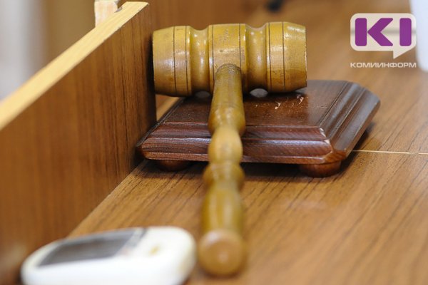 Жительницу Сосногорска судят за ложный донос об изнасиловании

