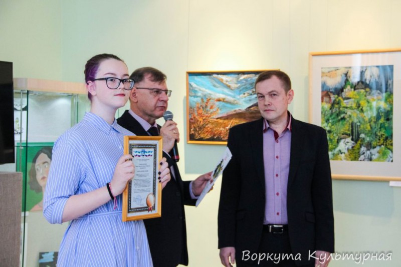 В Воркуте открылась выставка работ воспитанников Сергея Гагаузова