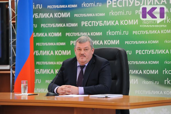 Глава Коми примет участие в открытии медиафорума региональных СМИ в Сыктывкаре