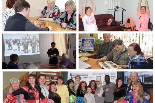 Пенсионеры Троицко-Печорска познакомились с районным архивом, пожилые сосногорцы - с национальными праздниками Коми
