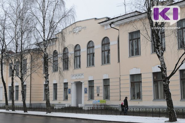 Две гимназии Коми получат по миллиону рублей на развитие образования