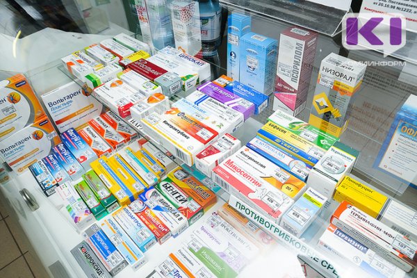 Коми получит 25,1 млн. рублей из федерального бюджета на лекарственное обеспечение

