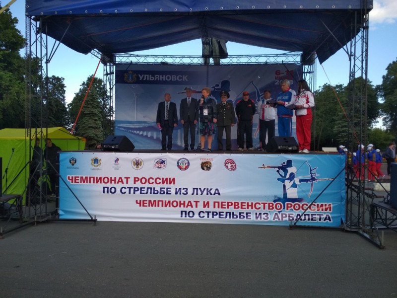 Сыктывкарка Екатерина Паршукова завоевала титул Абсолютного чемпиона матчевого арбалета