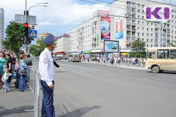 12 июня в Сыктывкаре перекроют улицы 