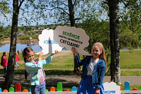 Кировский парк станет одной из ярких площадок празднования Дня России и Дня города Сыктывкара