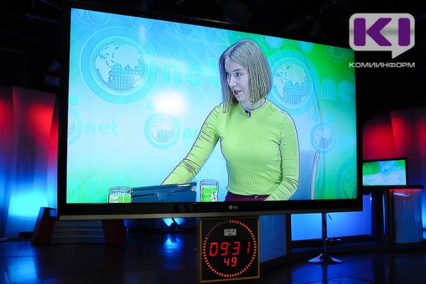 В Коми владельцы старых телевизоров приобретают приставки для просмотра цифрового вещания