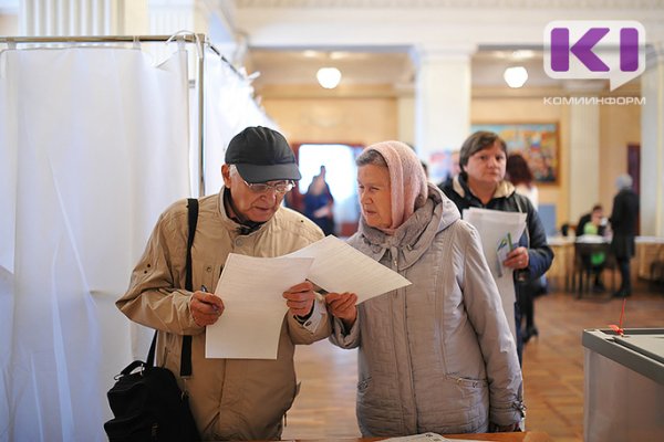 Избирательная комиссия Коми назначила дополнительные выборы в Госсовет на 9 сентября