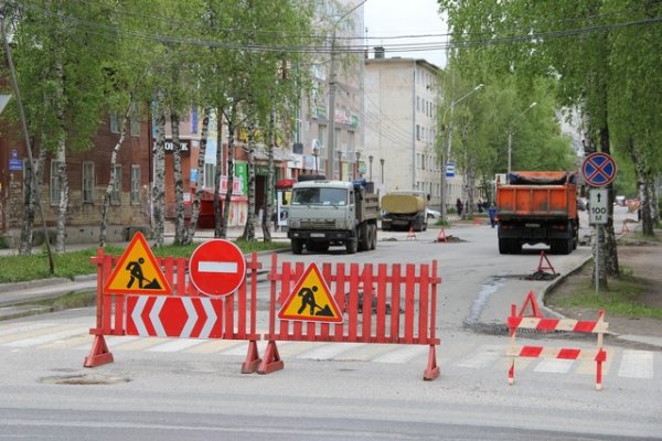 В Сыктывкаре заменят дорожное покрытие на трех улицах

