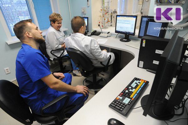 В Коми в минувшем году проведено более 4,5 тысяч дистанционных медконсультаций между врачами

