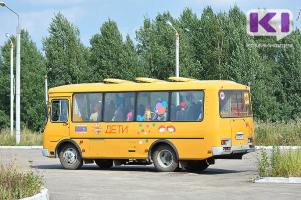 С 1 июля вступают в силу изменения, касающиеся перевозки детей автобусами